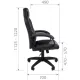 Офисное кресло Chairman game 17 Россия экопремиум черный/красный. Фото товара с разных ракурсов.