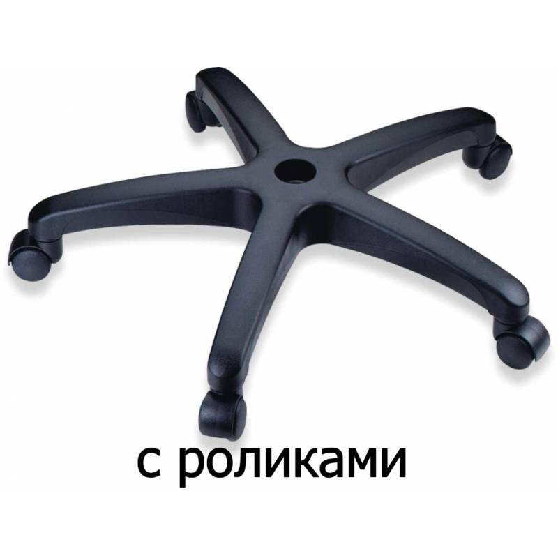 Пластиковая крестовина с роликами главное фото
