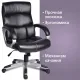 Кресло руководителя Impulse EX-505, экокожа, черное. Фото товара с разных ракурсов.